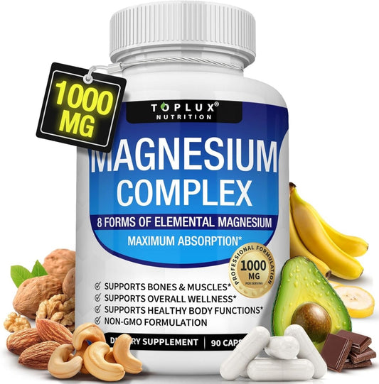 Magnesium Complex 8 - Heath Insider